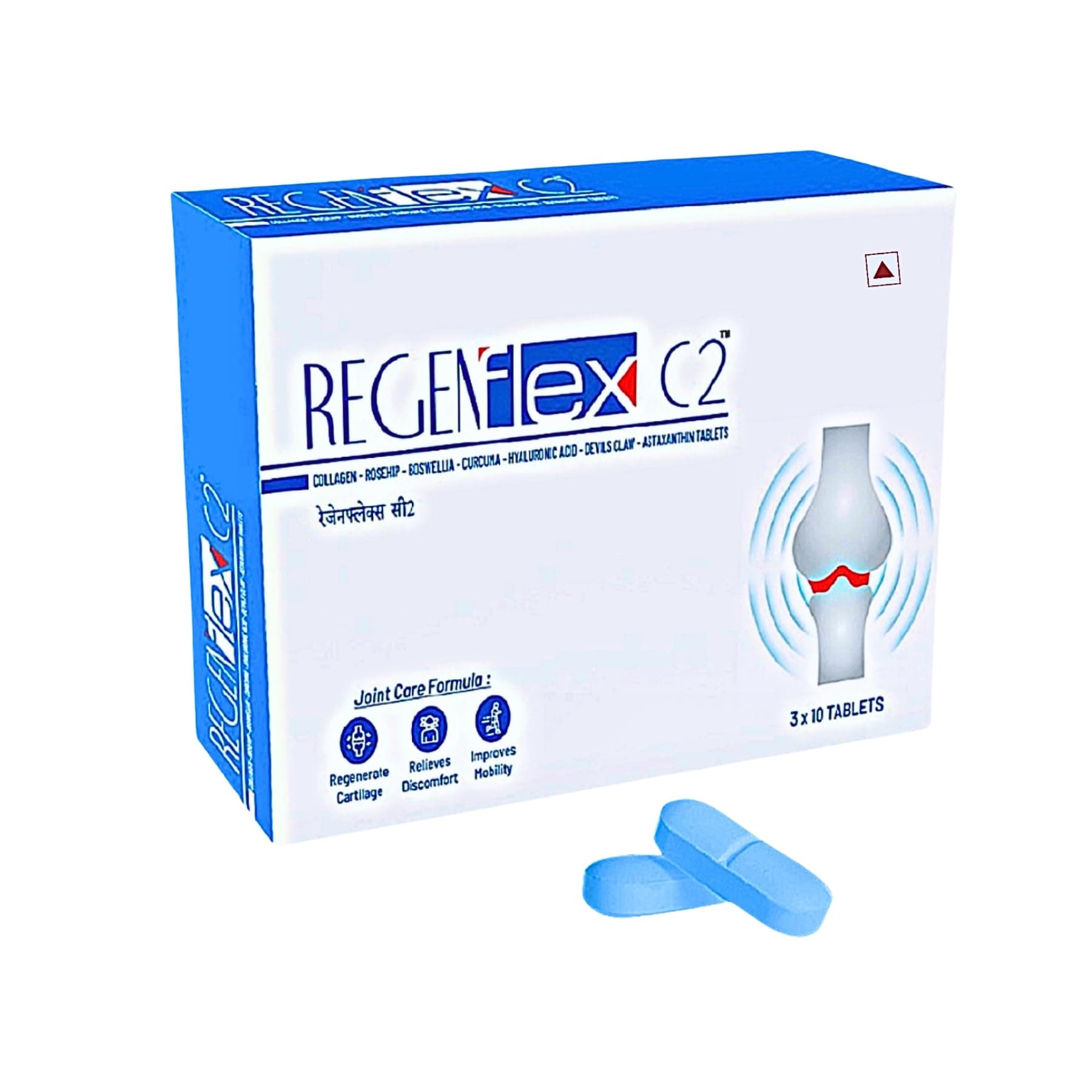 Regenflex C2 ( UC II ) Type 2 Collagen, With Hyaluronic acid, Rosehip Extract, Boswellia Serrata, Curcumin, Devils Claw & Astaxanthin | Joint & Cartilage Repair Supplement | 30 Tab