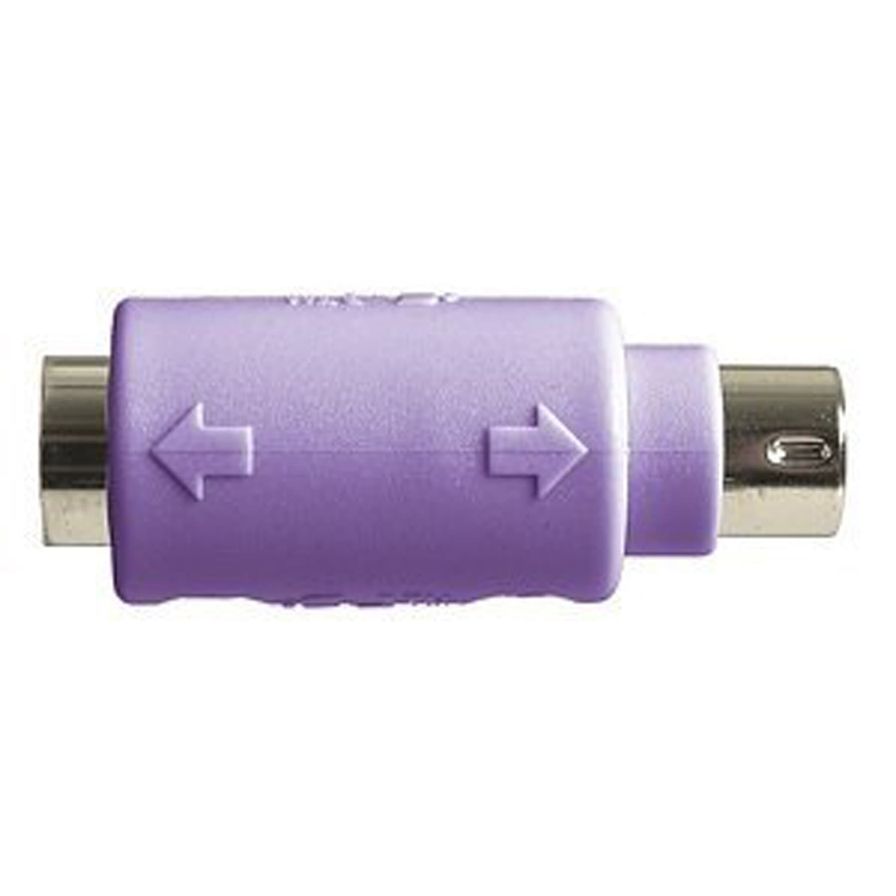 KEYKatcher 64K PS/2 Hardware Keylogger