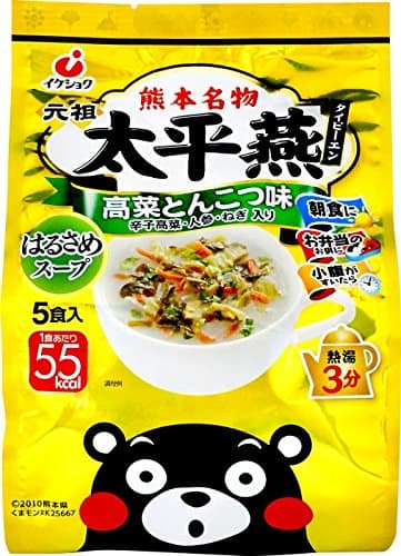 Kumamoto your local gourmet Ganso Taiping swallow (vermicelli soup) mustard pork taste 5 Kuii X3 piece set (kumamon mug cup size Ikeda food)
