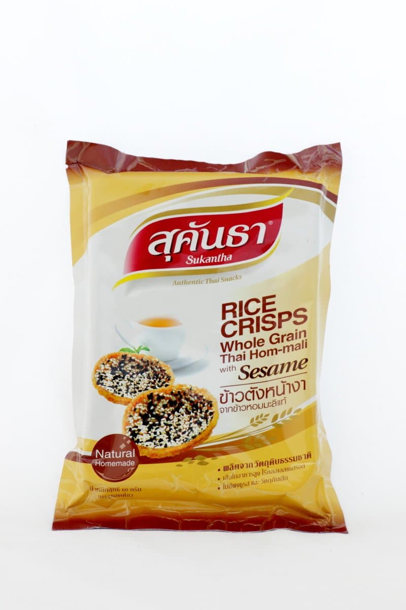 Rice Cripes Whole Grain Thai Hom-mali with Sesame - 2.12 Oz (Pack of 2)