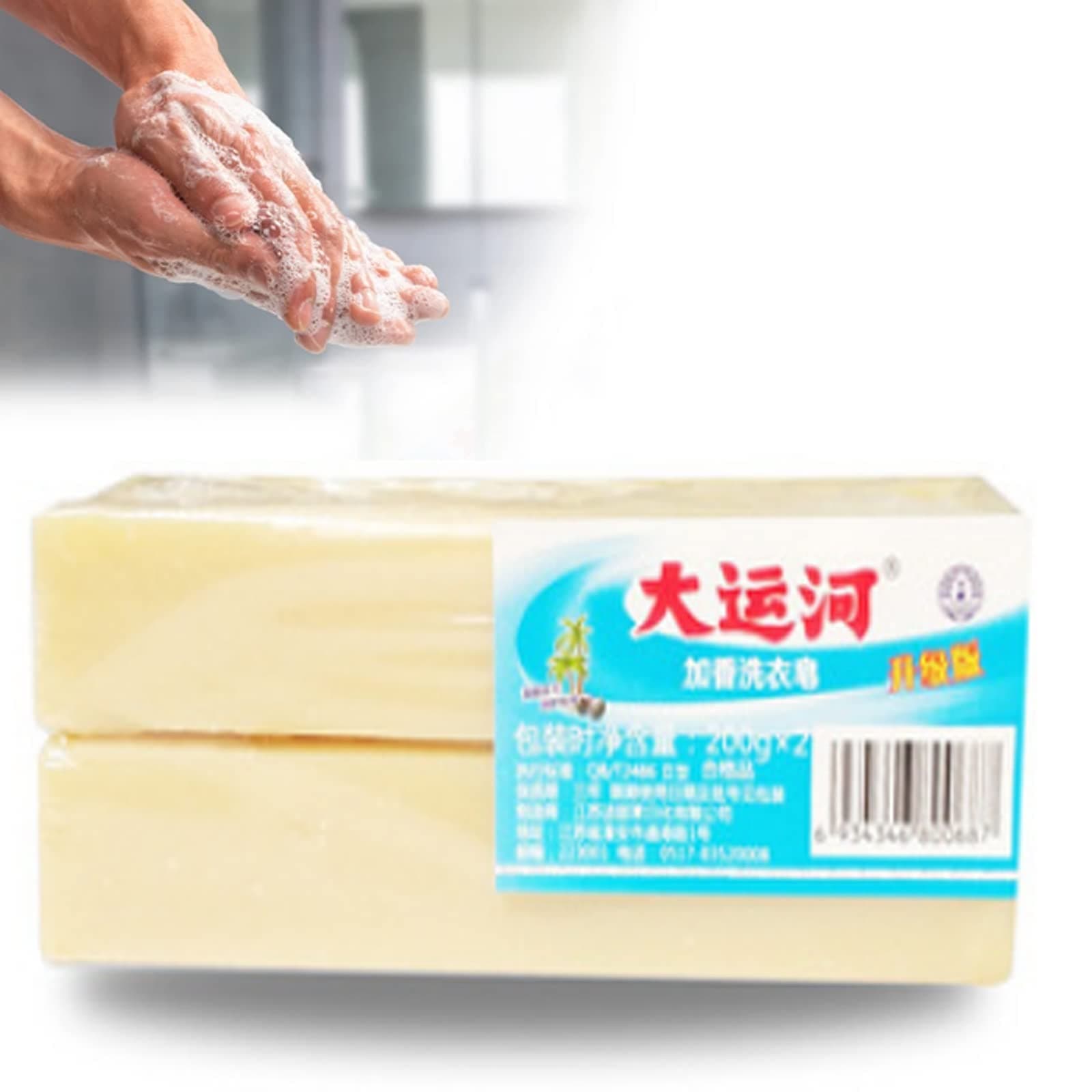 ORPAGU Grand Canal Soap, Stain Remover Laundry Soap Underwear Cleaning Soap Bar Stain Remover For Clothes Long-Lasting Fragrance Gentle And Does Not Hurt Hands (Color : Beige, Size : 10pcs)