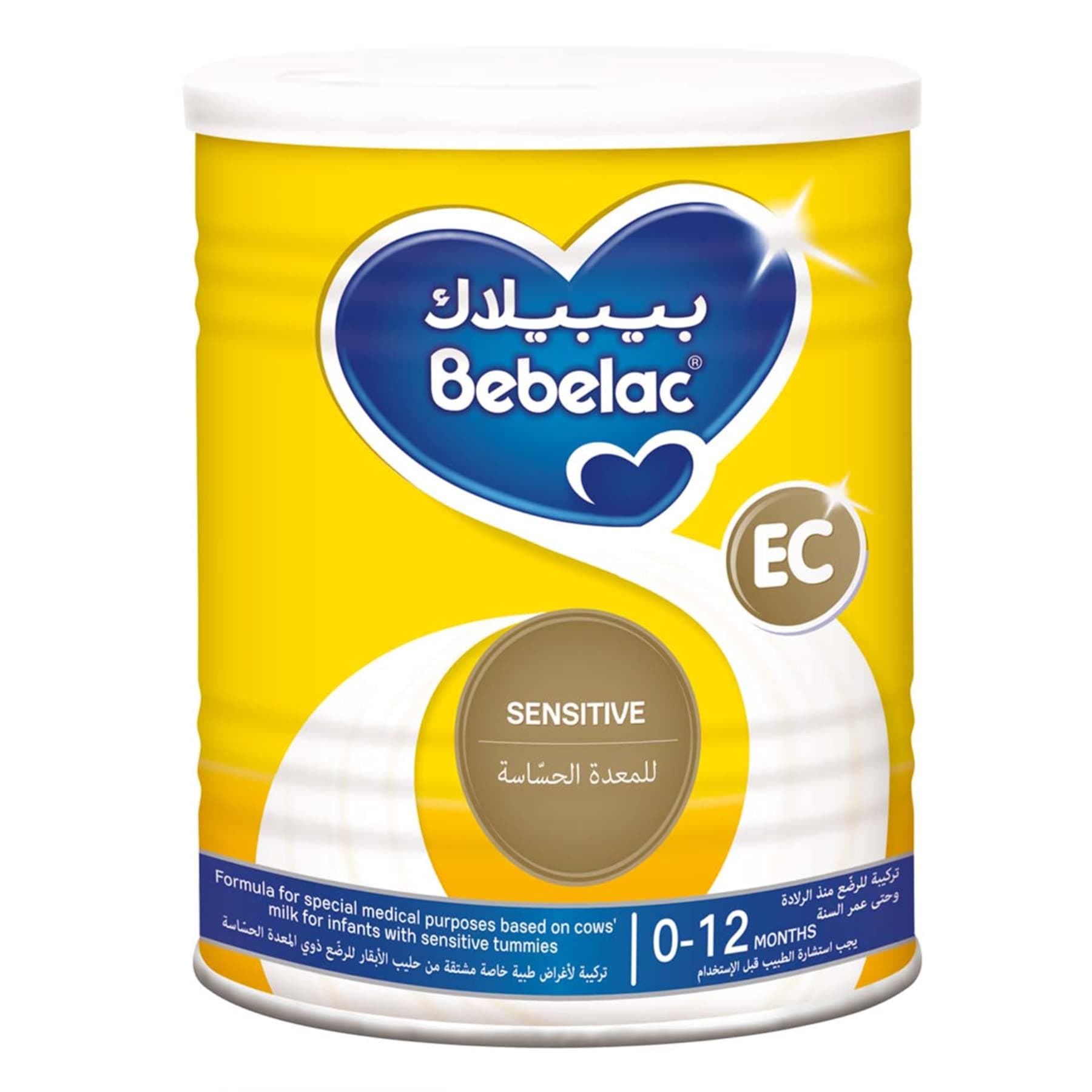 Bebelac Extra Care Digestive Discomfort Milk, 400G