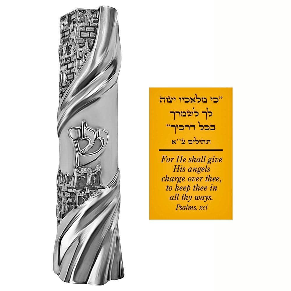 TALISMAN4UProtection CAR MEZUZAH with Travelers Prayer Scroll Hebrew Shadai Jerusalem Western Wall Design Jewish Mezuza from Israel Art Judaica Gift