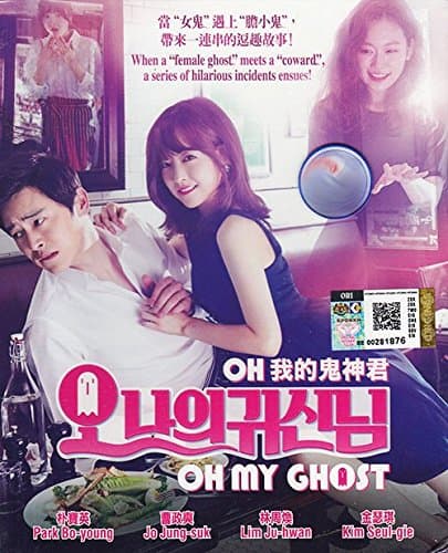 Oh My Ghost (Korean Drama by PMP Entertainment)