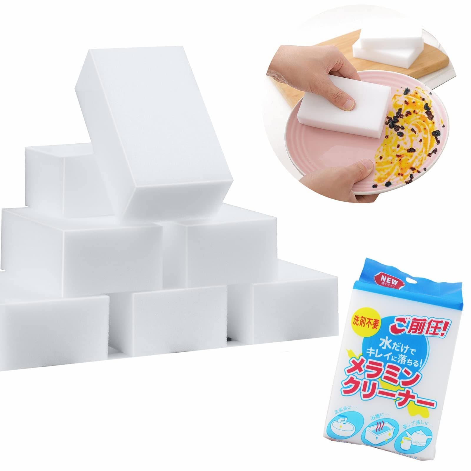 6 Pcs Magic Eraser Sponges For Cleaning:Kitchen Cleaning Wipes(100X70X30 Mm) Cleaner Non-Scratch Scrub Sponge For Bathroom,Office,Floor,Wall,Dirt,Stain,Pen Mark Chemical Free Eraser Foam