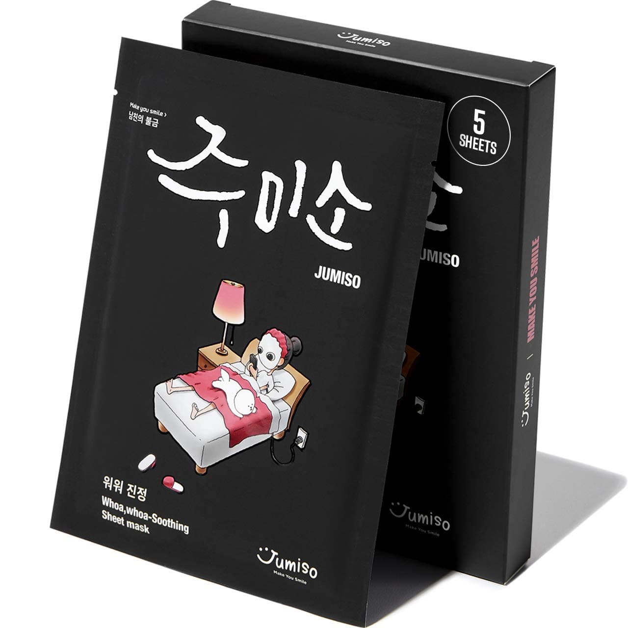 HelloSkin Jumiso Whoa Whoa Soothing Sheet Mask Set of 5