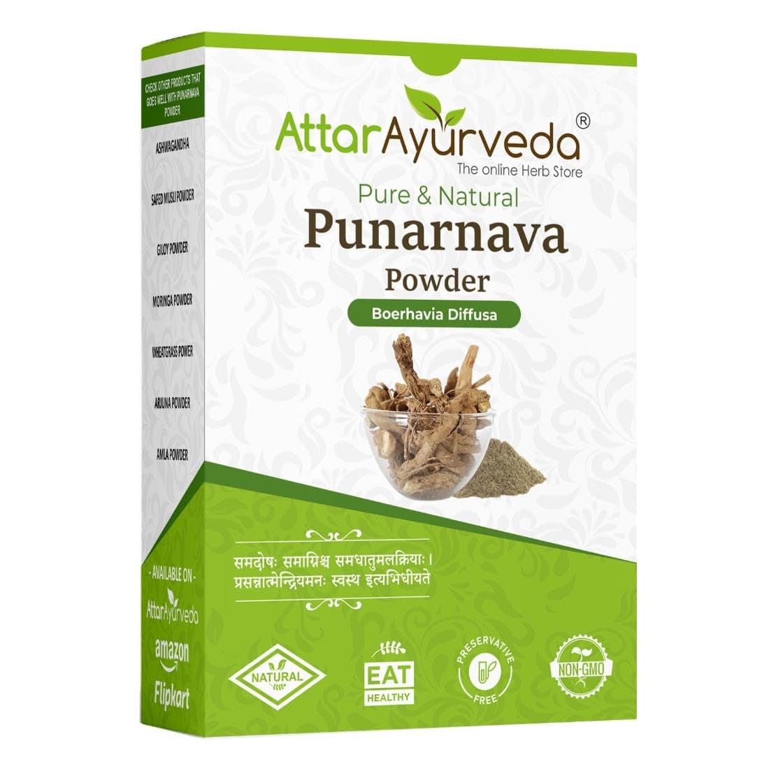 AOZA Attar Ayurveda Punarnava Powder for Kidney Rejuvenation (250 gm)
