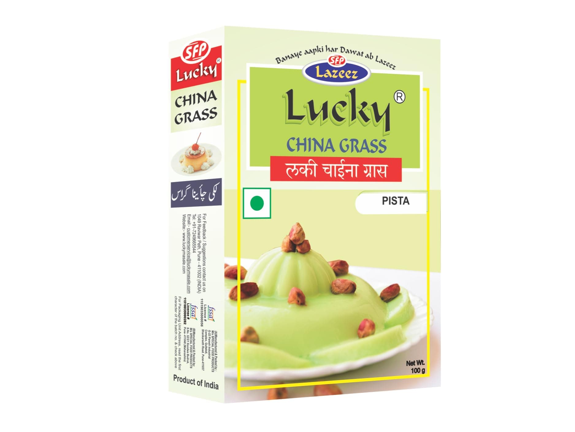 Lucky China Grass (Pista Flavour) | Rich & Creamy | Vegetarian | Sweet Pudding |Perfect for Festive Occasions & Family Treats | Easy-to-Make| 100g.x3 [Pack of 3] | 300g