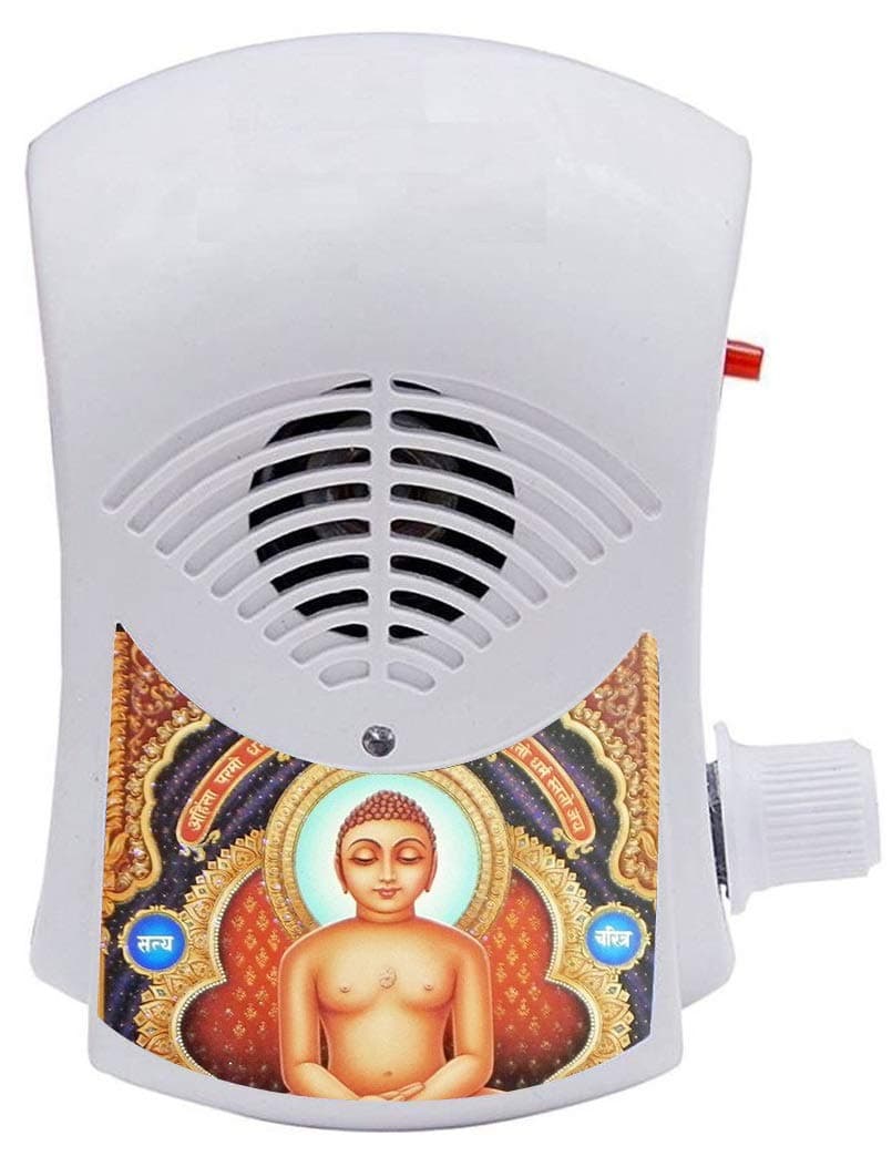 Electric Religious Continuous Mantra Chanting Bell Machine Spiritual Devotional Mantras Pooja Chanting Bell Just Plug & Play (JAIN)