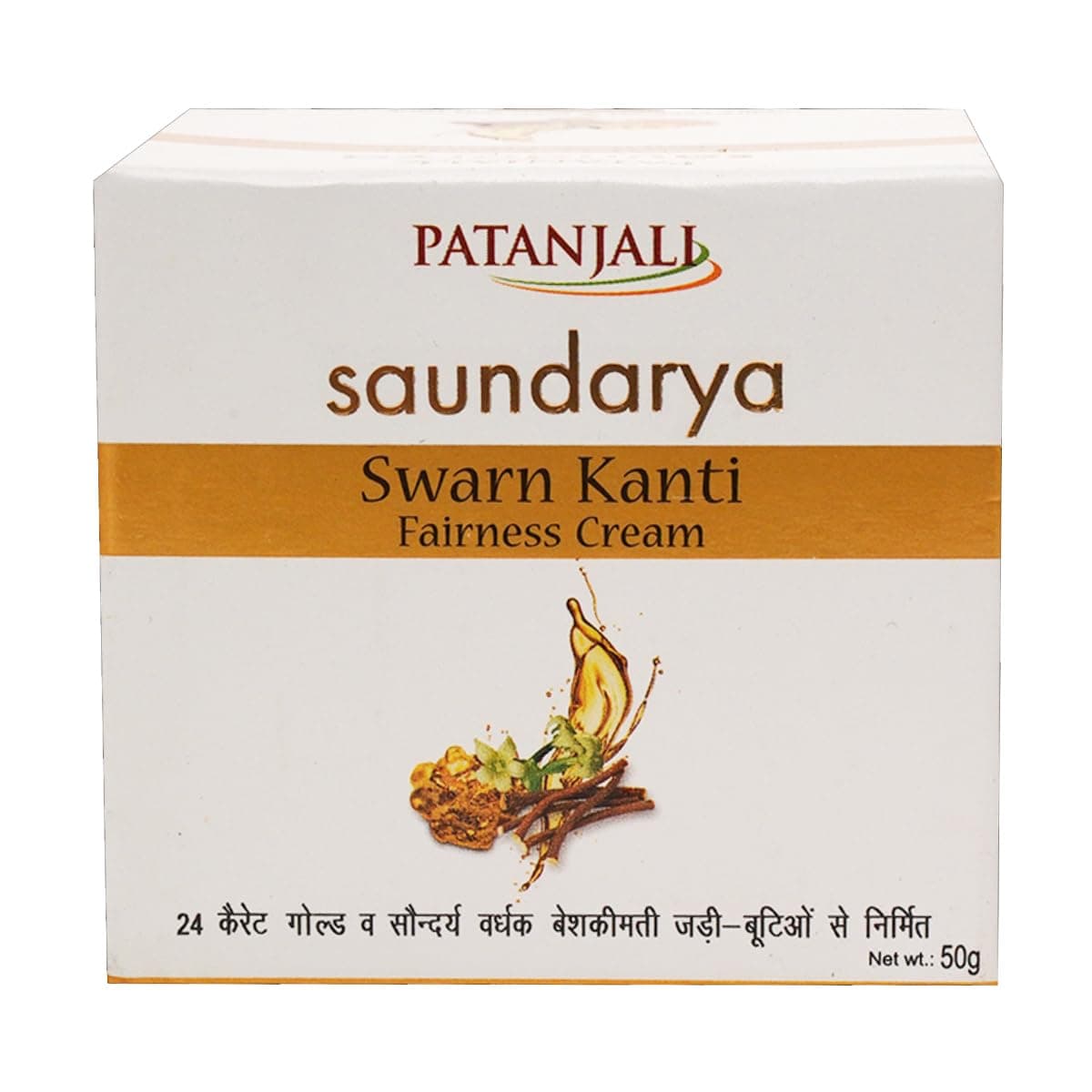 Patanjali Swarna Kanti Cream, 50g