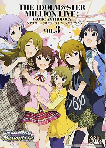 Idol Master Million Live! Comic Anthology (3) From Japan New