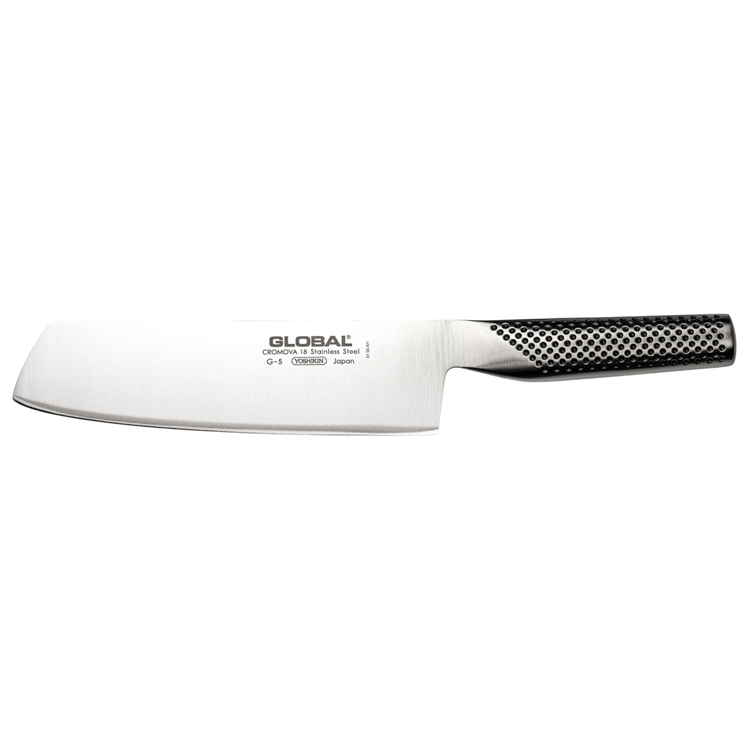 Global 7 Inch Vegetable Knife - Lightweight Japanese Stainless Steel, Razor-Sharp Edge, Made in Japan, G-45