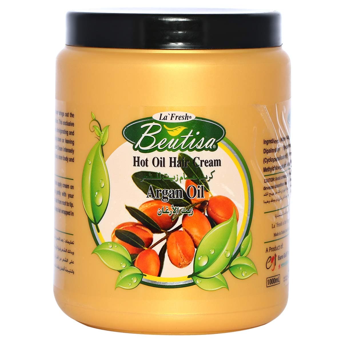 Argan Hot Oil Hair Cream, 1000 ml