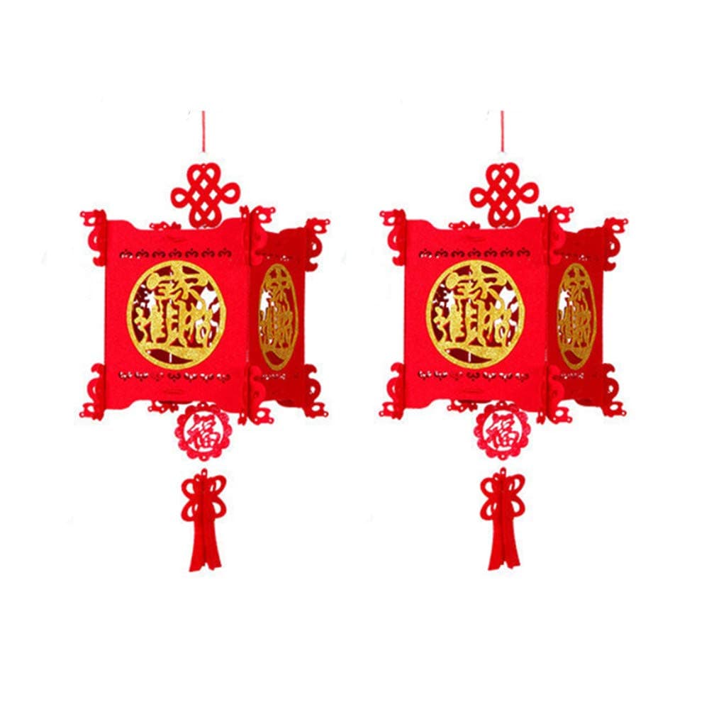 2 Piece Red Chinese Lanterns, Non-Woven Lanterns Decorations for Mid-Autumn Festival, Lantern Festival Celebration, Chinese New Year, Chinese Spring Festival Décor