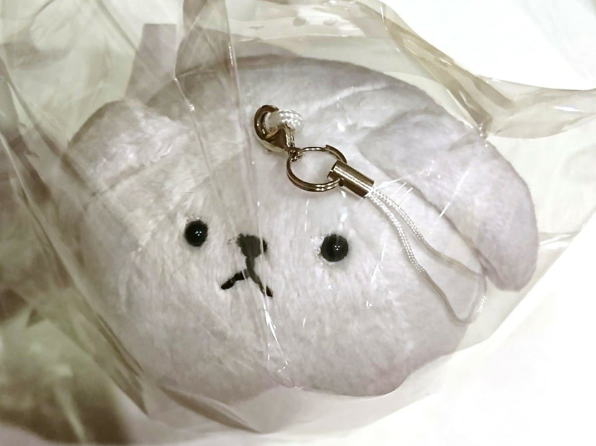 Limited Edition Tsukipro Tohoku Region Limited Tsukiusa, Manmaru Strap, Snow Rabbit Ver. Tsukiuta, Tsukiusaman