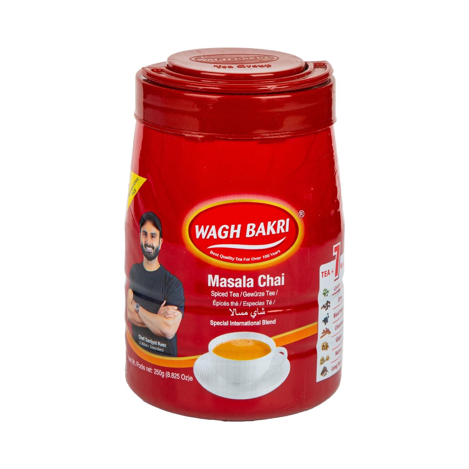 Masala Spiced Tea 250g