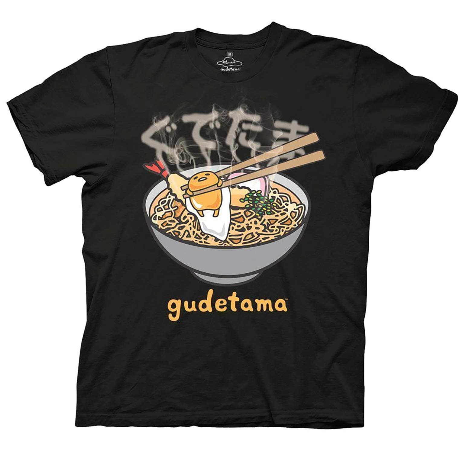 Ripple JunctionMen's Gudetama Lazy Egg T-Shirt - Gudetama Ramen Fashion Shirt - Gudetama Lazy Egg Tee