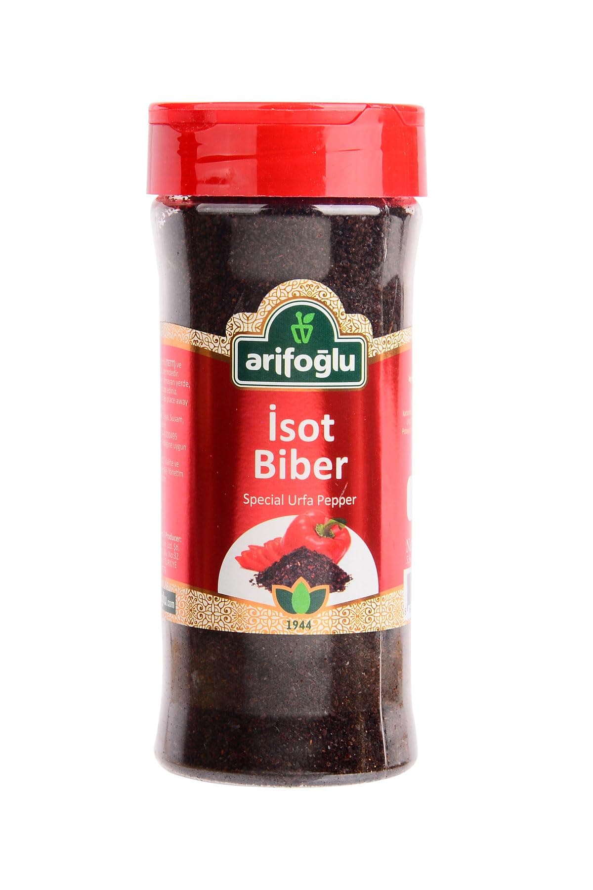 Arifoglu All Natural Urfa Biber Chile Flakes Isot 5.3 Oz ( 150 GR ) Pack of 2