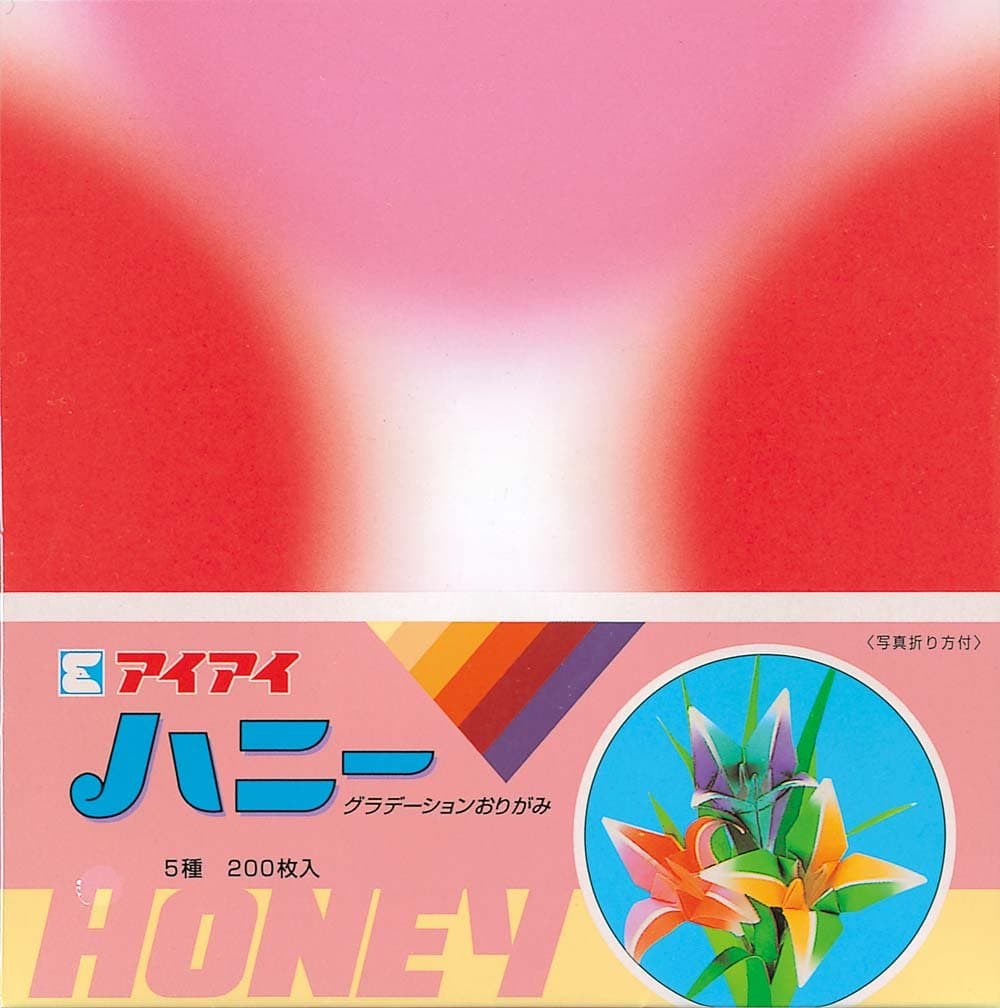 Ehime Paper Work Origami HA-7015 Honey Gradient Origami Paper, 5.9 inches (15 cm) Square, 200 Sheets