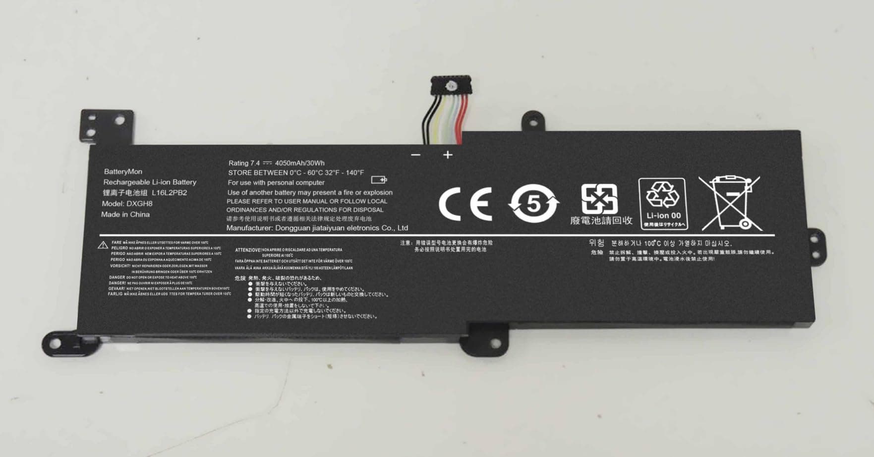 L16L2PB2 DXGH8 Battery for Lenovo Xiaoxin 5000 15, Ideapad 320 320-15ABR 320-15AST 320-15IAP 320-15IKB 320-15ISK Touch Notebook - 7.4V 30Wh