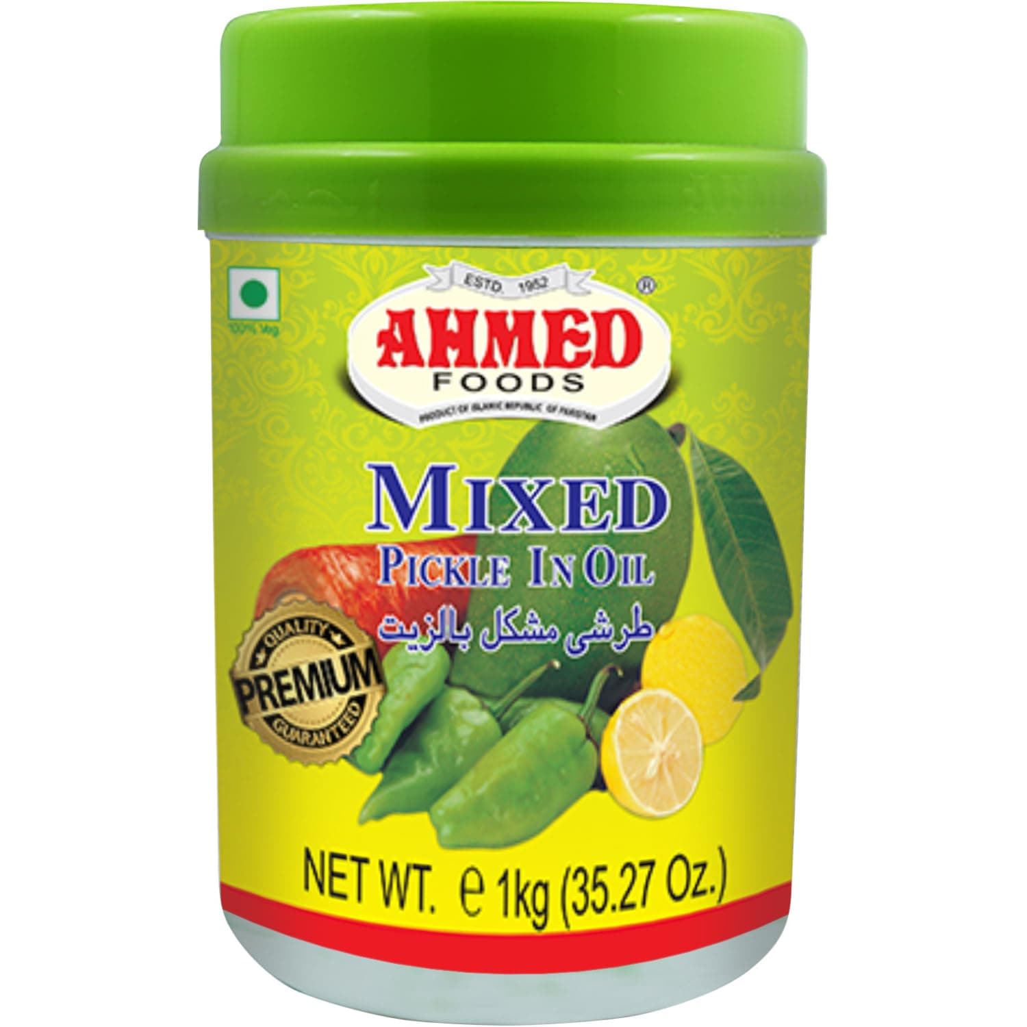Ahmed Foods Mixed Pickle in Oil, 1 kg