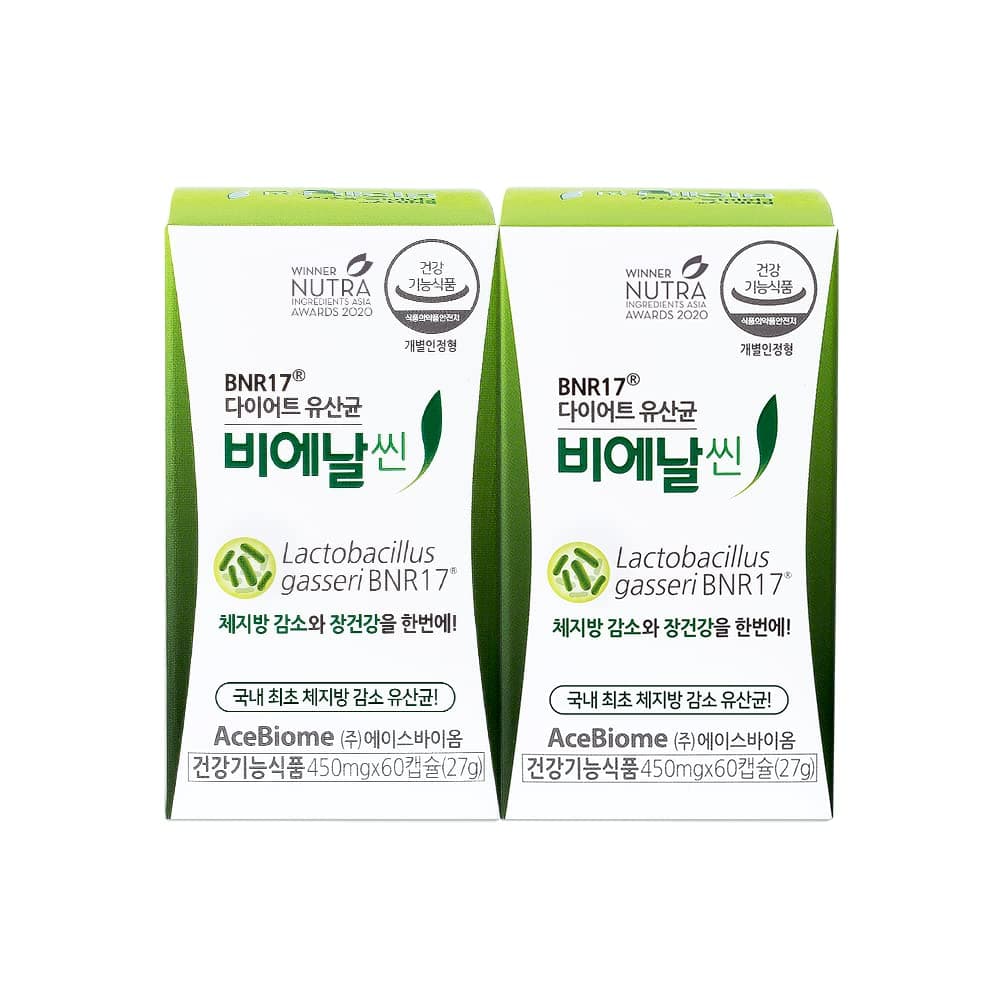 BNRThin Probiotic, Lactobacillus gasseri BNR17, 10 Billion CFU Guaranteed, Digestive Health, 60 Capsules x 2 Packs