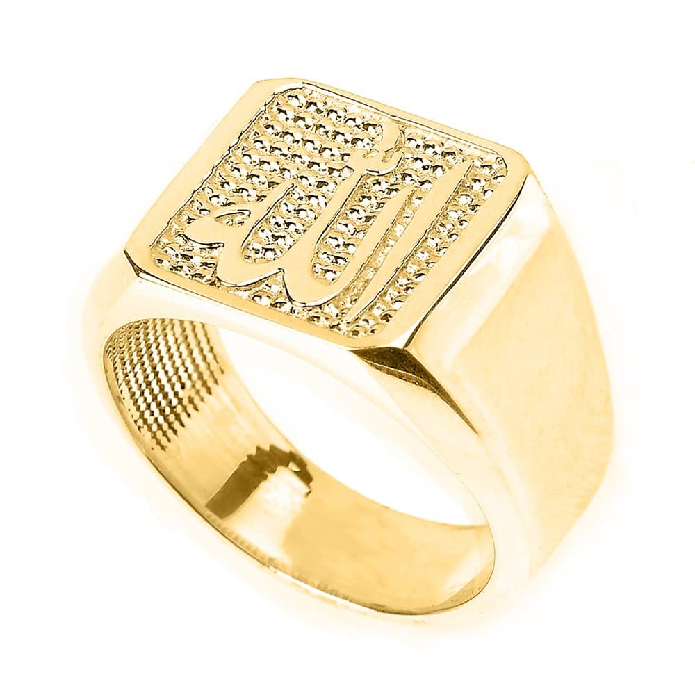 Middle Eastern Jewelry Men's 10k Solid Yellow Gold Islamic Allah Ring