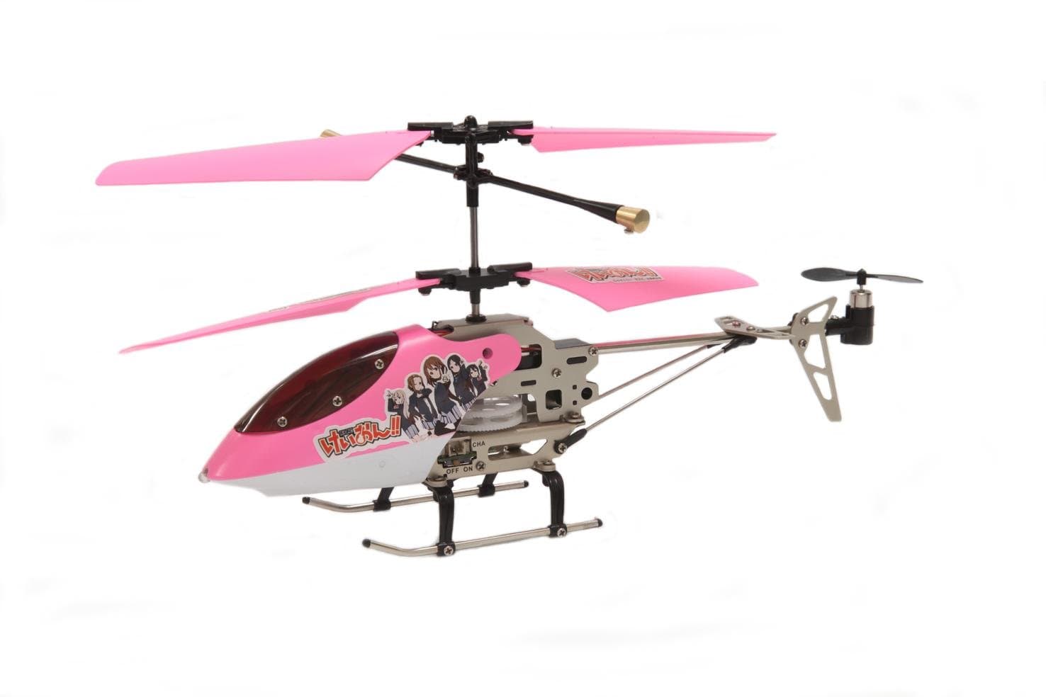 Tokyo Marui SWIFT IRC Helicopter K-ON (Pink) [Japan]
