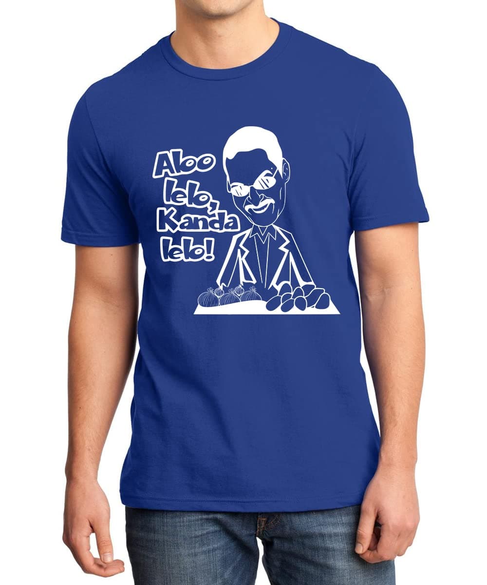 Caseria Men's Round Neck Cotton Half Sleeved T-Shirt with Printed Graphics - Aloo Lelo Kanda Lelo!