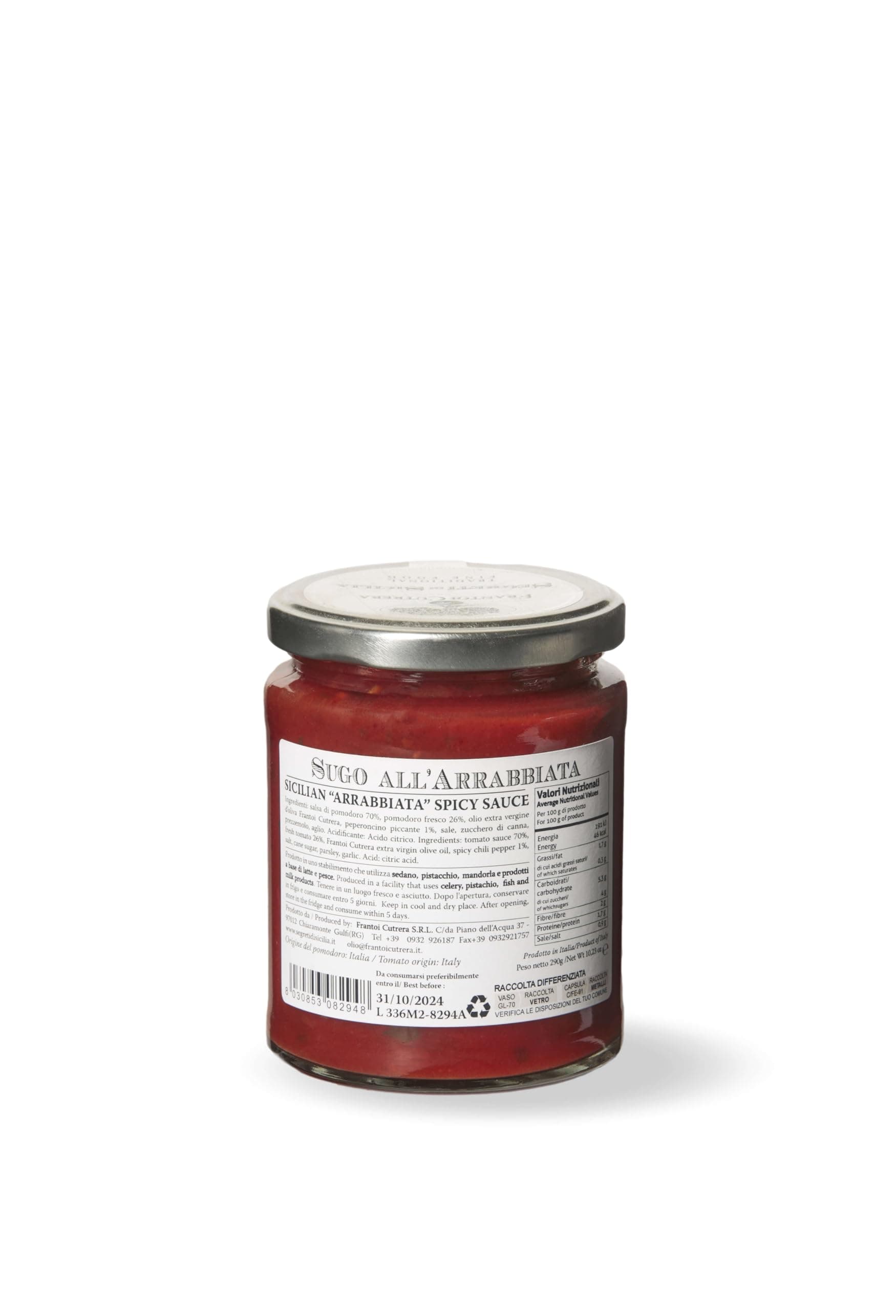 Arrabbiata spicy tomato sauce - Traditional Sicilian Recipe - 10.23 oz