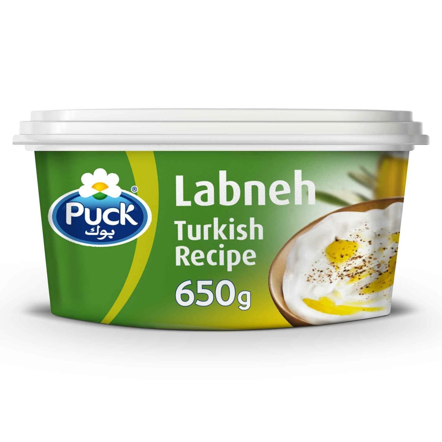 Labneh Spread 650g