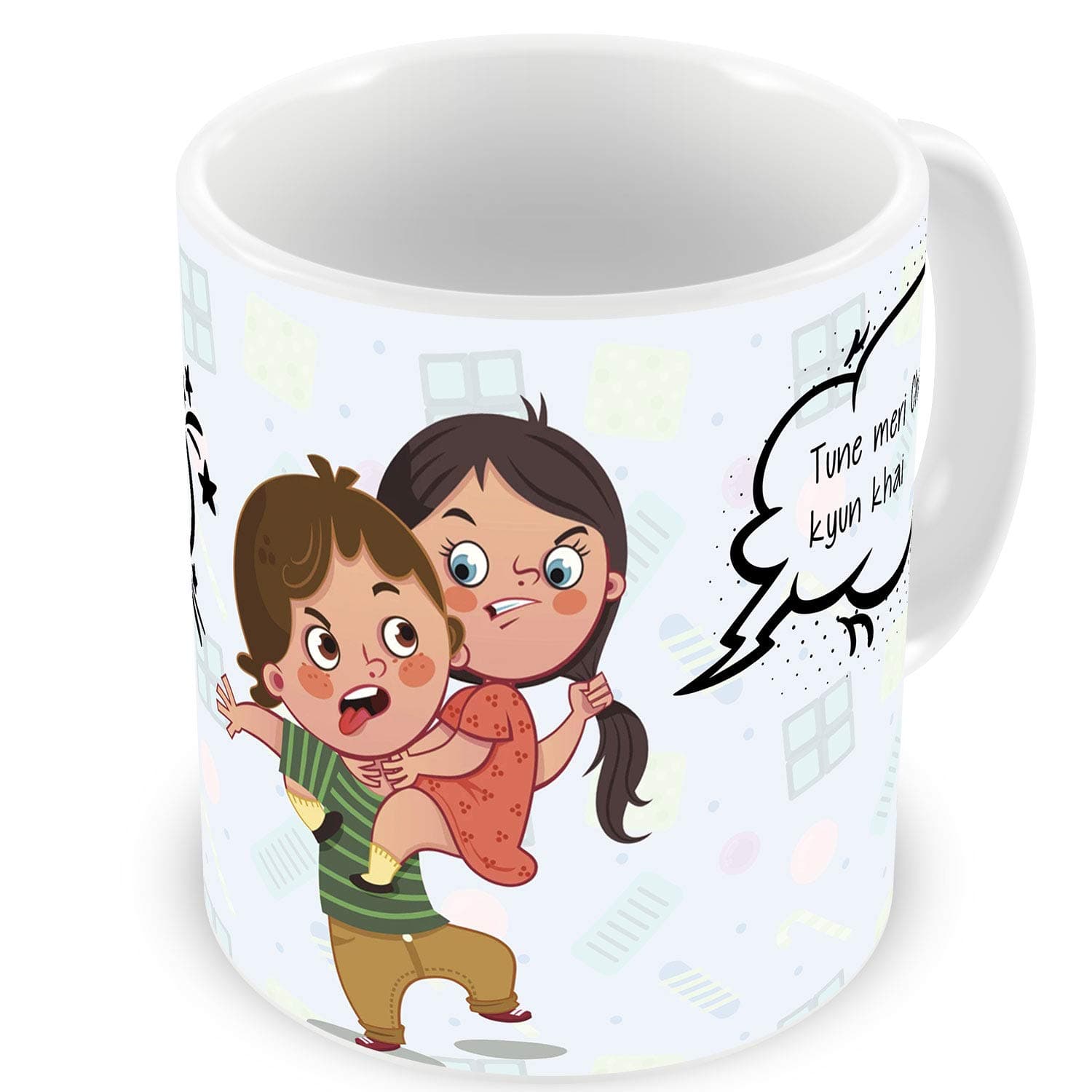 illuminati gifts Ceramic Coffee Mug - 1 Piece, Multicolour, 325 ml