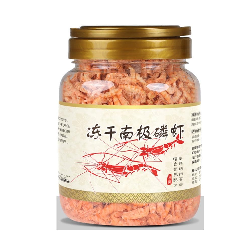 1000ml Fish Food Aquarium Pond Fish Food Arowana Food Floating Shrimp Freeze Dried Krill Carnivore Koi Tropical Cichlid Turtle (1000ml)