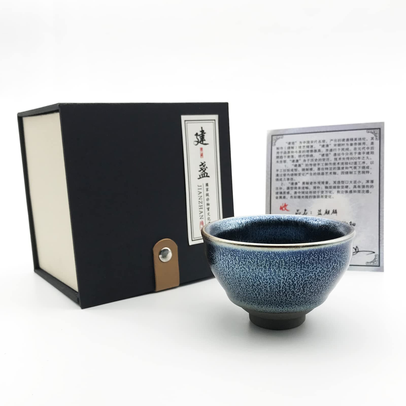 Tenmoku Jianzhan Tea Cup Handcrafted Jian Zhan Cup Tianmu Teacup Chinese Traditional Gongfu Tea Set Cup Dragon Scales Pattern