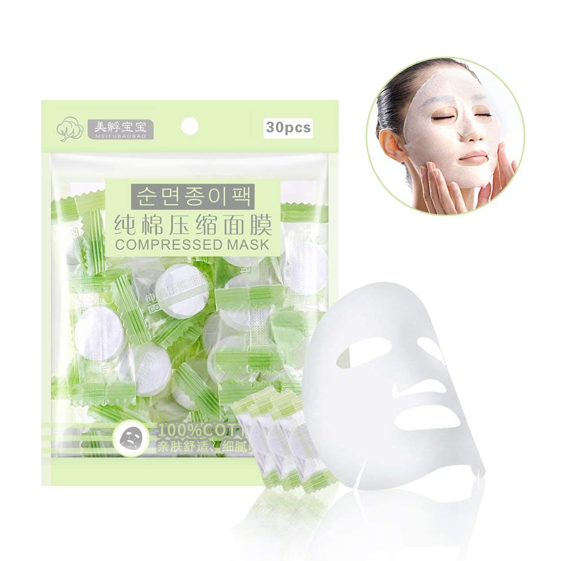 Pure Cotton DIY Compressed Disposable Facial Masks for Small Face, New Batch Skin Care Face Sheet Masks Diy Paper Natural Cotton Mask 30 Pcs