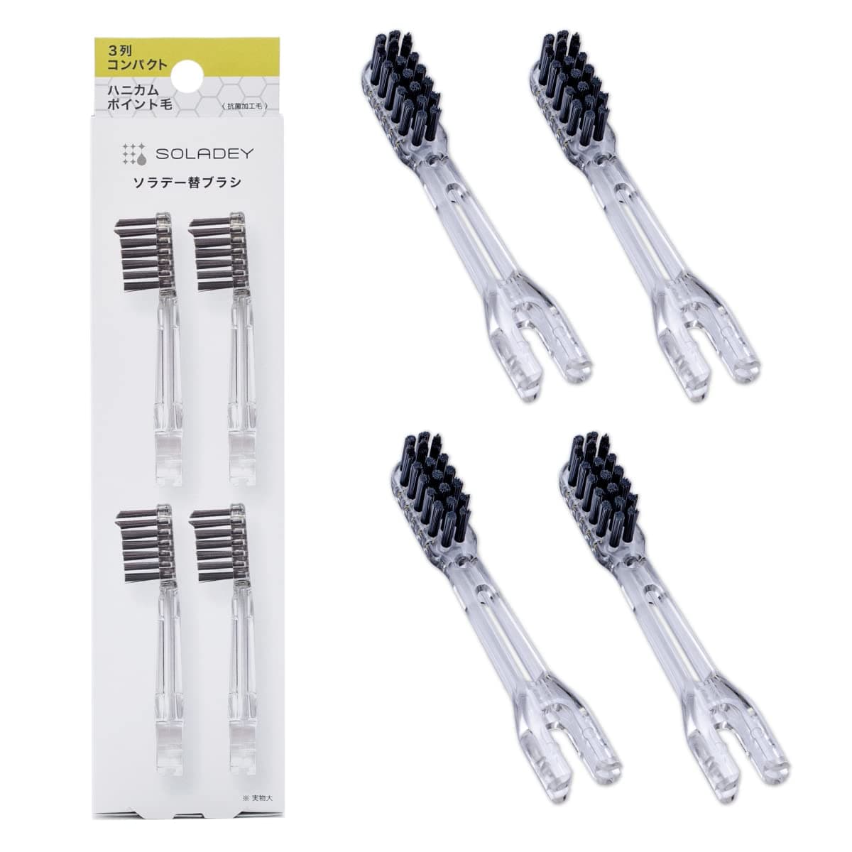 Soladey Ionic Toothbrush Replacement Brush Heads Refill, 4 Count -3 Row Honeycomb Point Bristle, Binchotan Charcoal