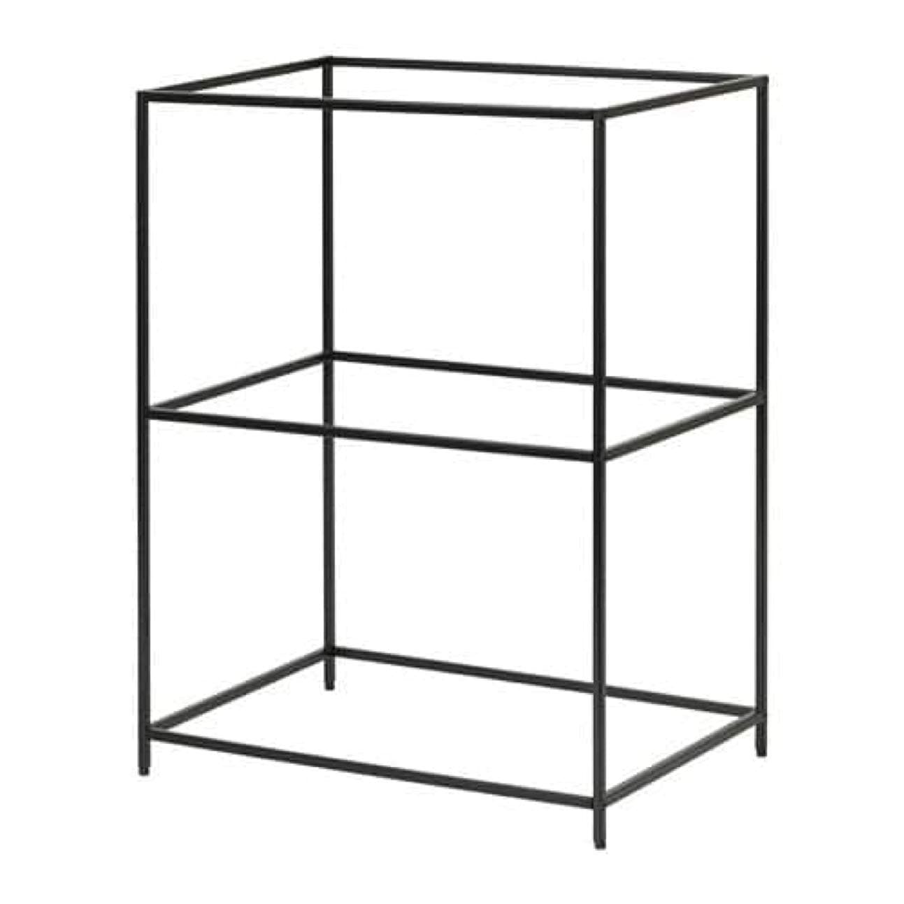 IKEA Sammanhang Tray Stand Black 204.120.95 Size 11x7 7/8x15 3/8 "