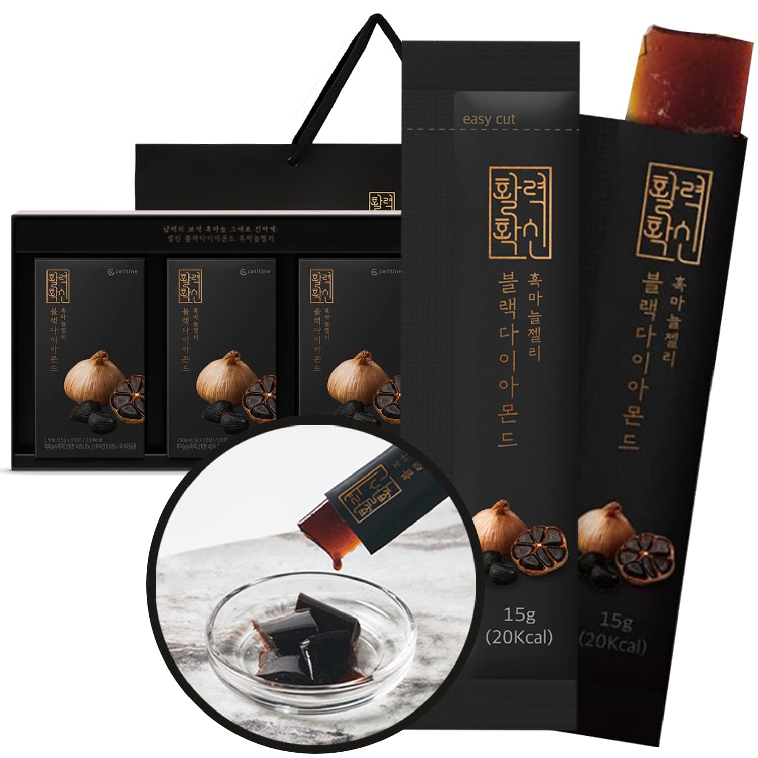 BEYOND EARTH Black Diamond Black Garlic Gel Jelly with Brown Sugar Flavor – Super Foods Black Garlic Supplement Gift Set – High in Antioxidants - Easy to Carry – Healthy Snacks, 0.5 oz. 30 Pack