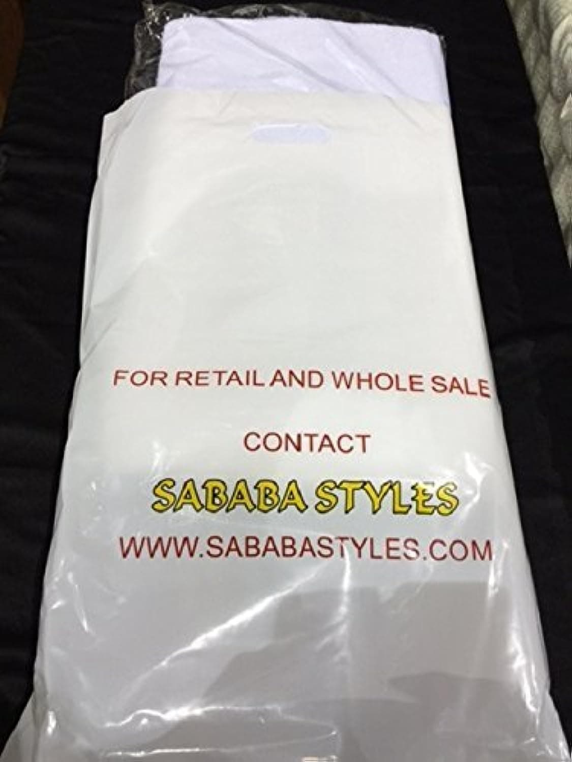 Ahram (Ihram) Towels for Men Hajj & Umrah