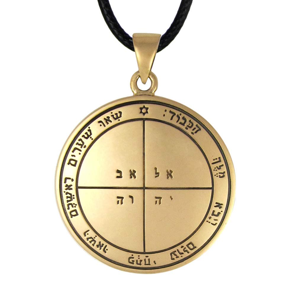 Moonlight MysteriesBronze Fifth Pentacle of Mercury Talisman for Opportunity and Success