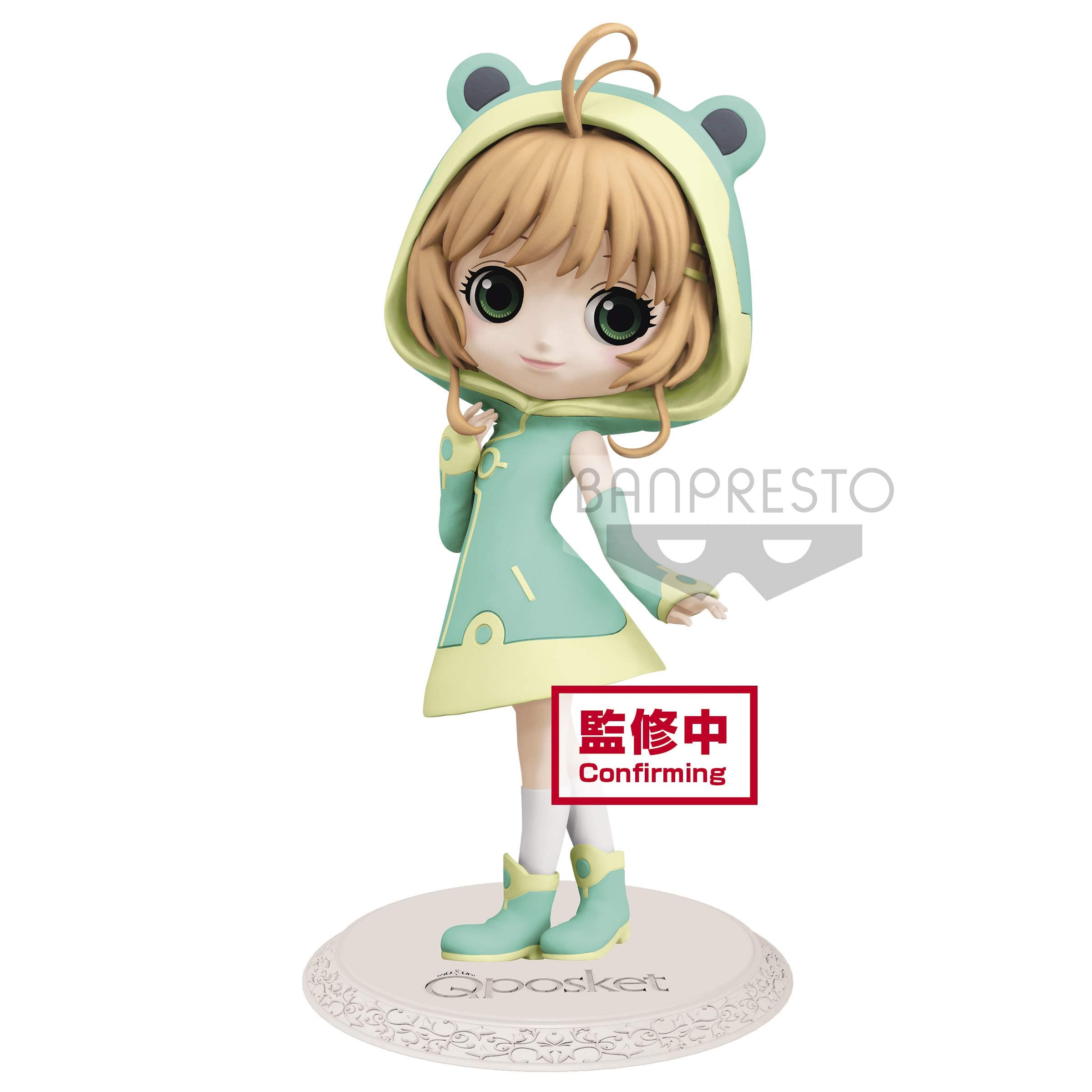 Banpresto Cardcapter Sakura Clear Card Q Posket-Sakura Kinomoto-Vol.2(Ver.B)