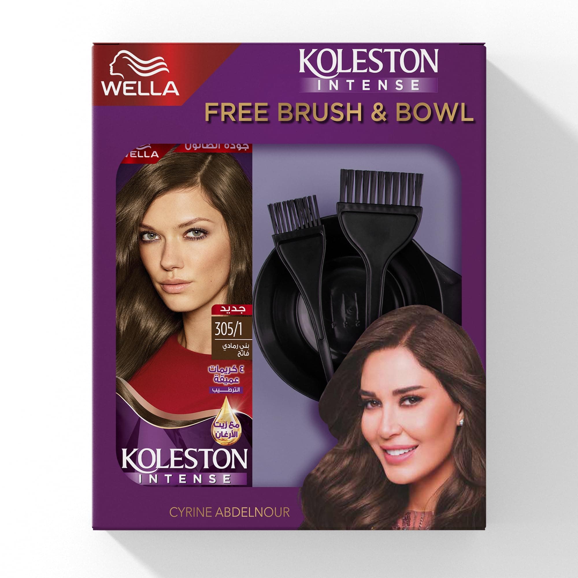 Wella Professionals Koleston Intense Hair Color 305/1 Light Ash Brown x2 - Gift Set with Brush and Mixing Bowl
