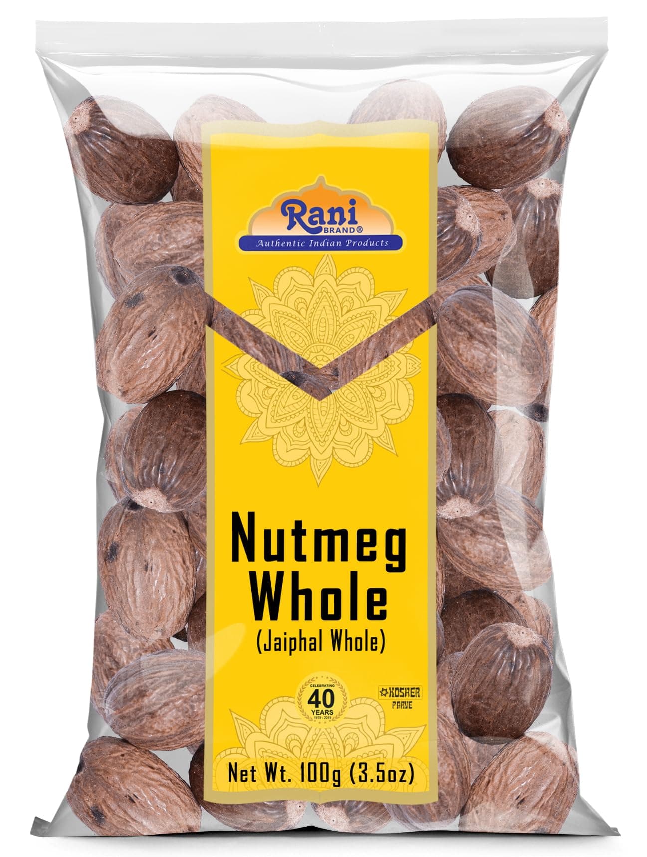 Nutmeg (Jaiphul) Whole Spice, 21-23 Pieces, 3.5oz (100g) ~ All Natural | Vegan | Gluten Friendly | NON-GMO | Origin