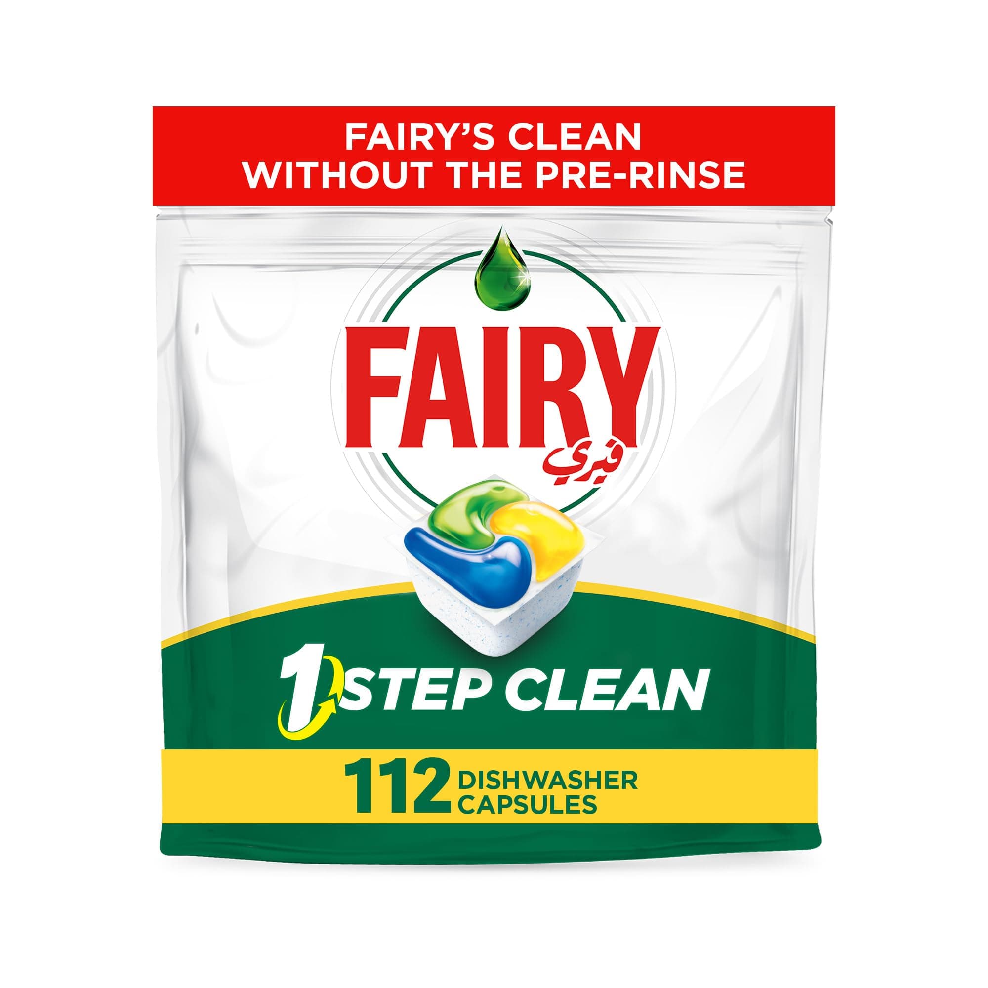 Fairy 1 Step Clean Automatic Dishwasher Tablets, Lemon Scent, 112 Tablets