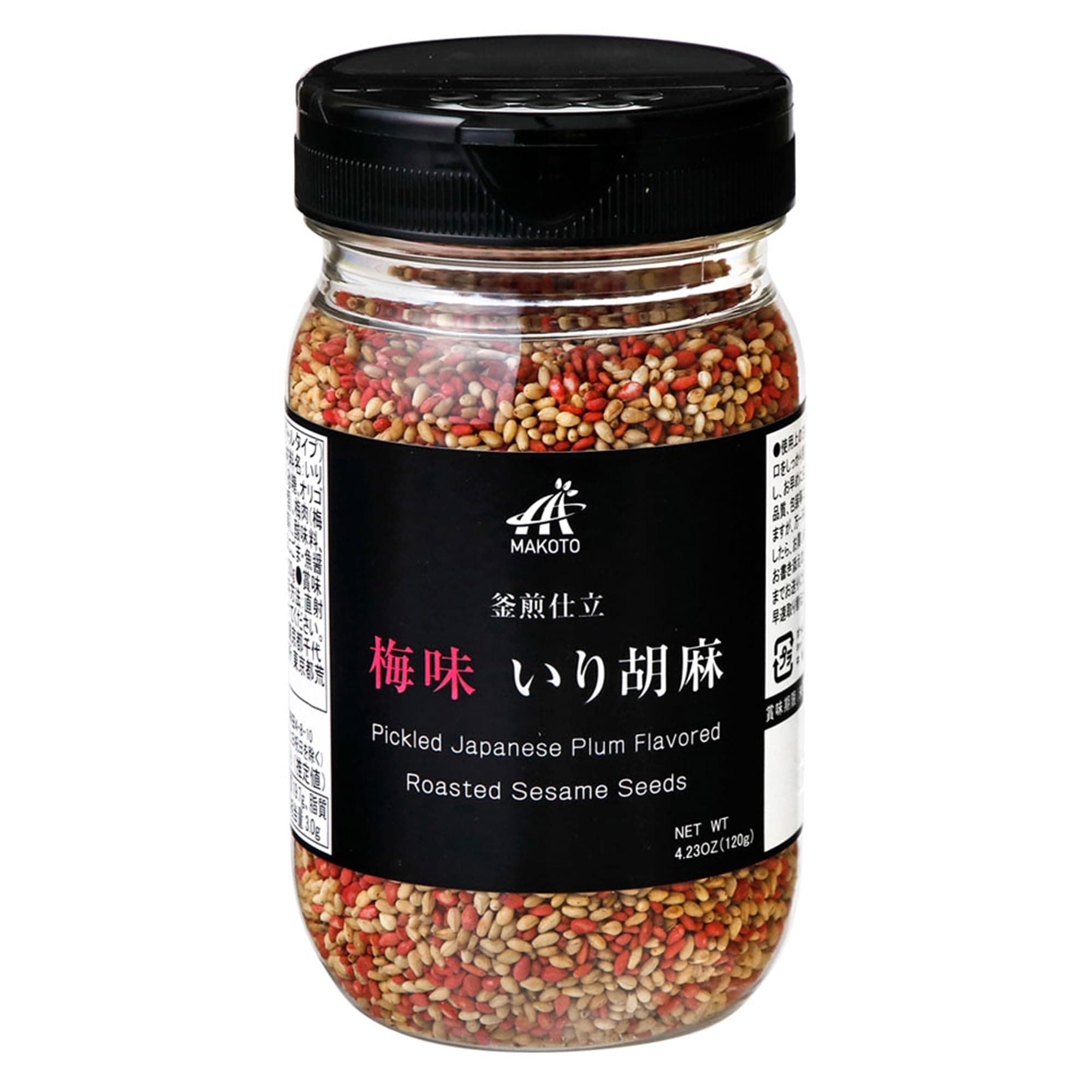 MAKOTO Japanese Furikake Roasted Sesame Japanese Seasoning for Rice Meat Vegetables 60g (2.17oz) (Ume (Sour Plum))