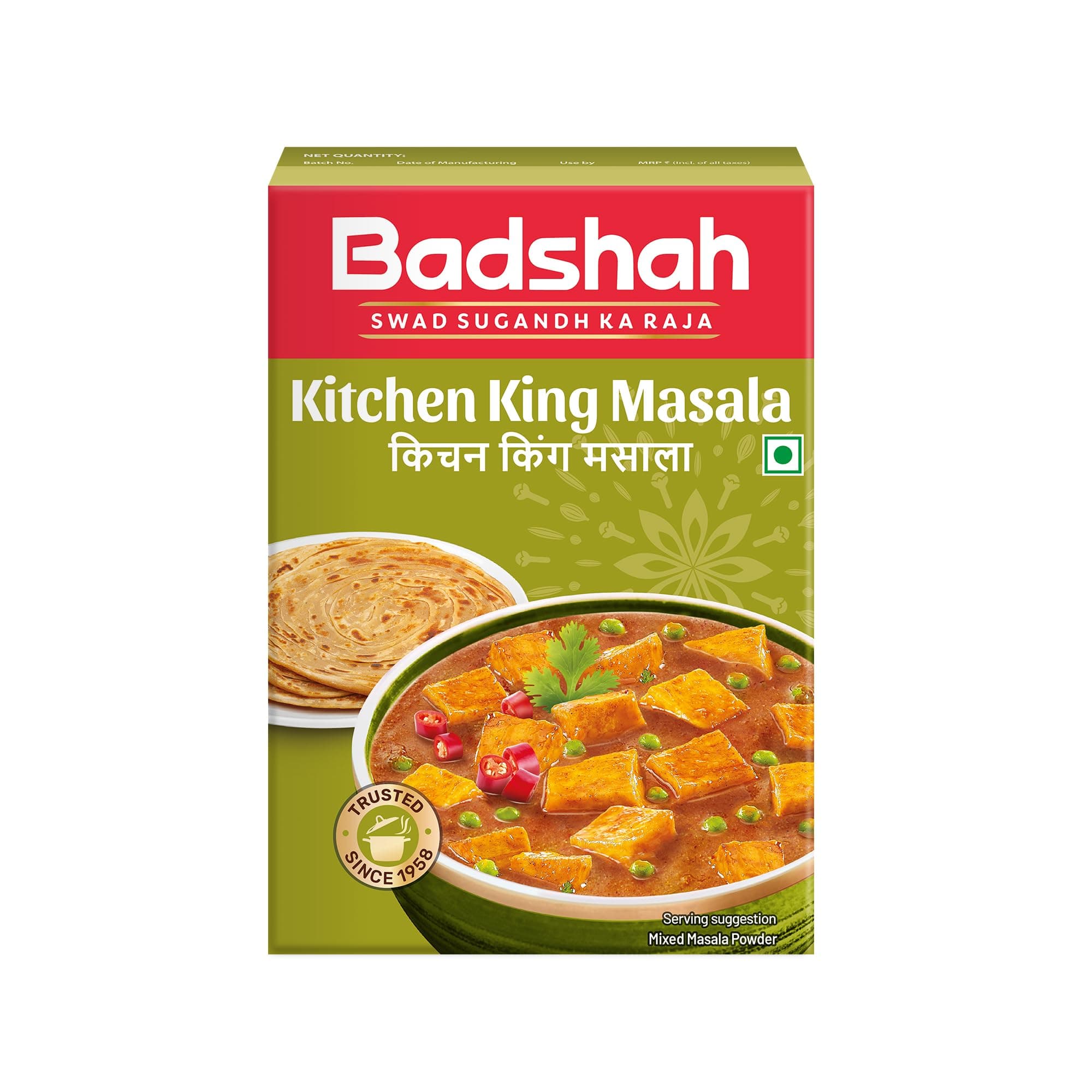Kitchen King Masala 100 Gm