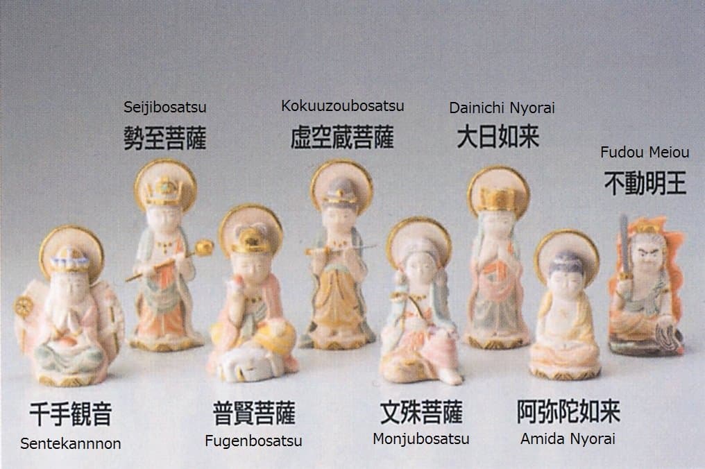 Japanese Hakata Doll Jibutsu Amida Nyorai No.0565