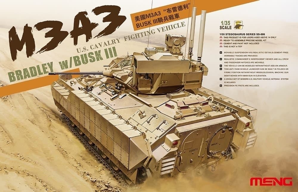 Meng Models AMX30B2 French Main Battle Tank Model Kit (1/35 Scale)