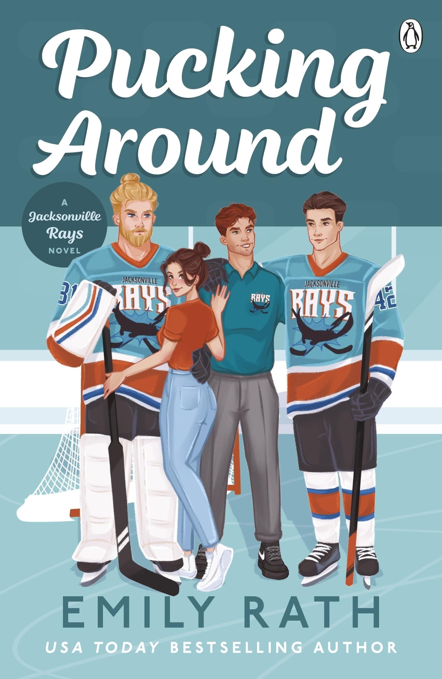 Pucking Around: The TikTok sensation – a why choose hockey romance