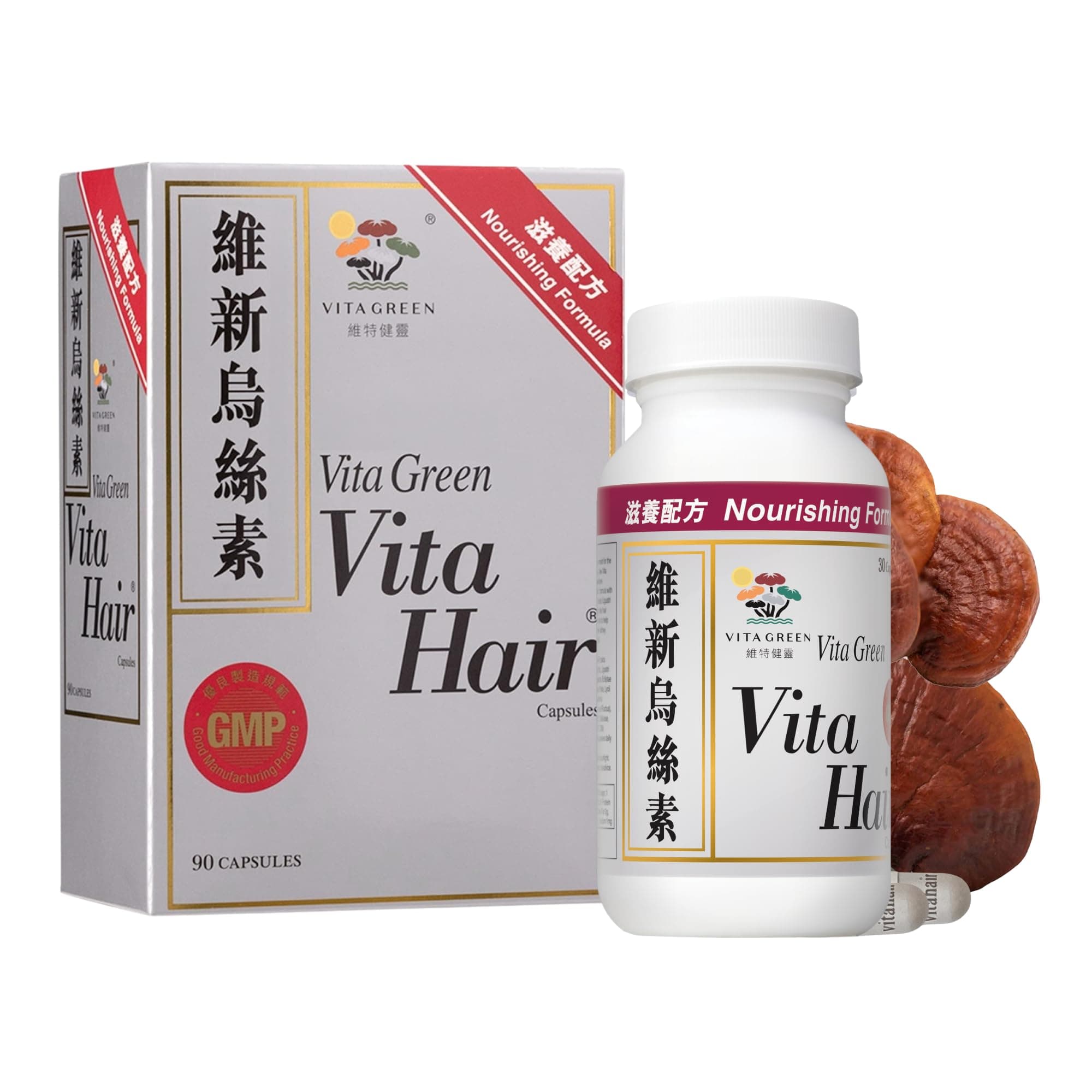 Vita Green Hair | Hair Herbal Supplement | 90 Capsules | Nutrient Supply to The Hair follicles and Improves Blood Circulation